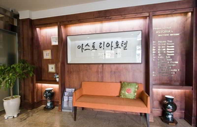 Astoria Hotel Seoul Eksteriør bilde